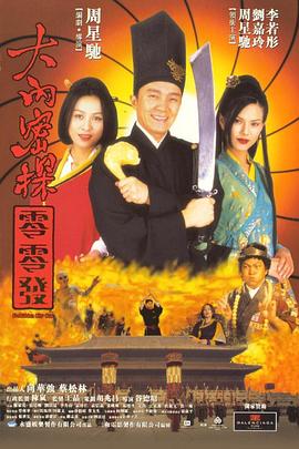 午夜小网站